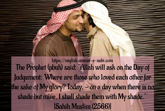 FRIDAY SERMON Loving Each Other for the Sake of Allah