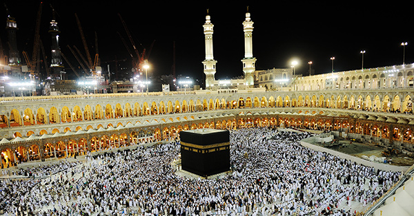 FRIDAY SERMON: Introduction to Hajj