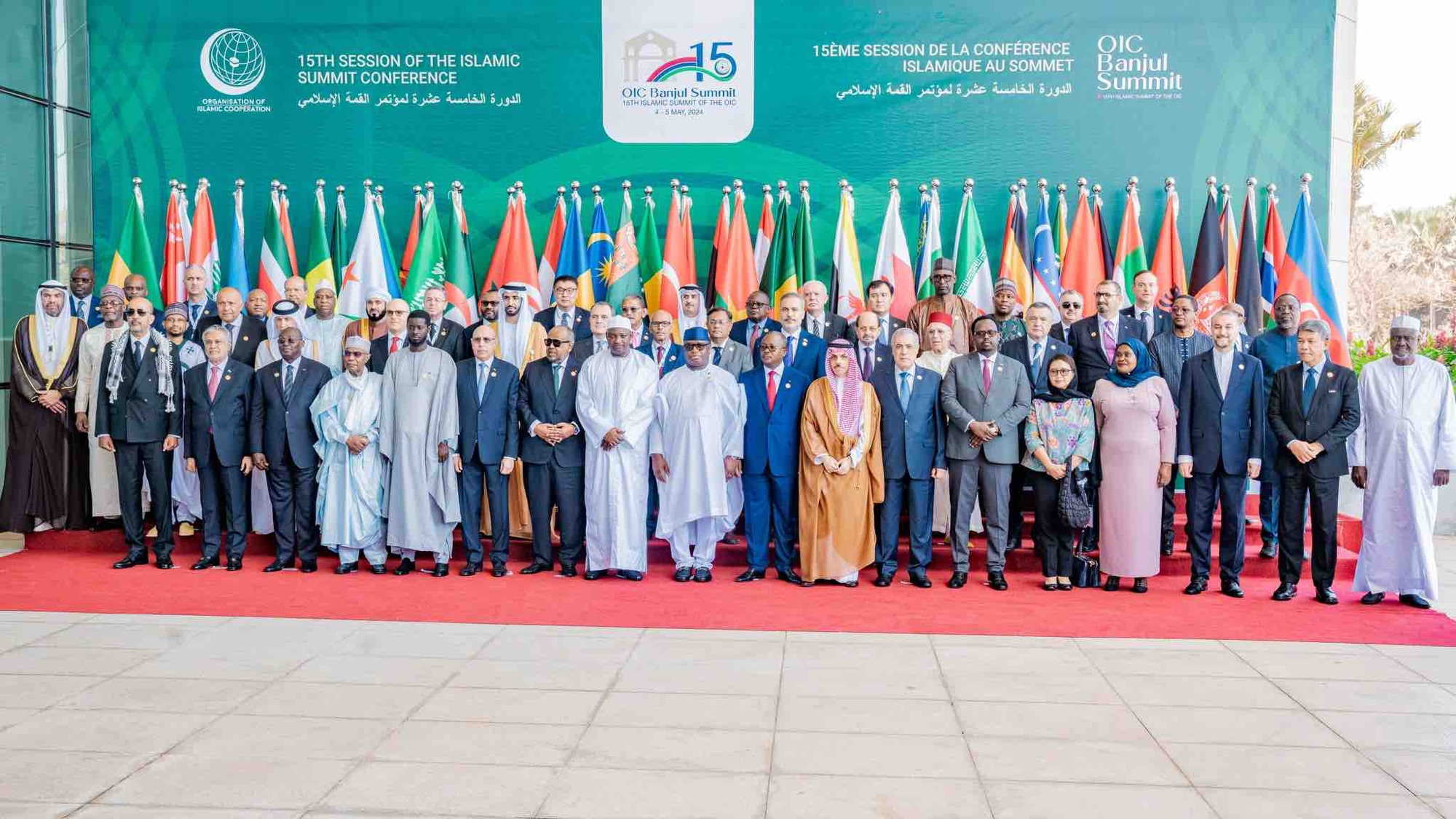 Only Five Leaders Attend OIC Banjul Summit
